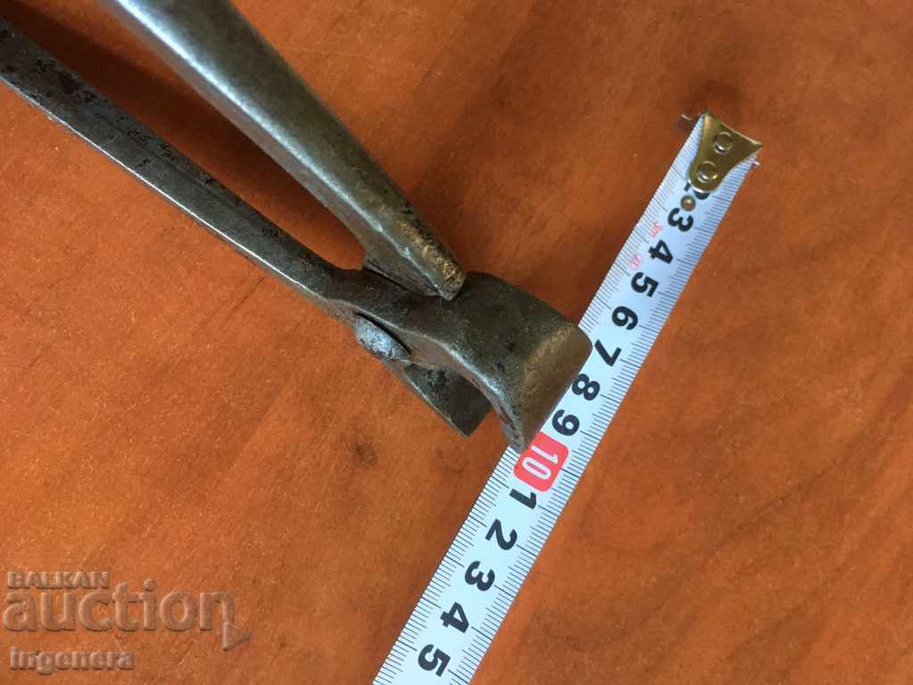 Δημοπρασία ΑΣΤΕΡΙΑ ΕΜΠΛΟΥΜΕΝΑ ΕΡΓΑΛΕΙΑ Δημοπρασία ΑΣΤΕΡΙΑ ΕΜΠΛΟΥΜΕΝΑ ΕΡΓΑΛΕΙΑ