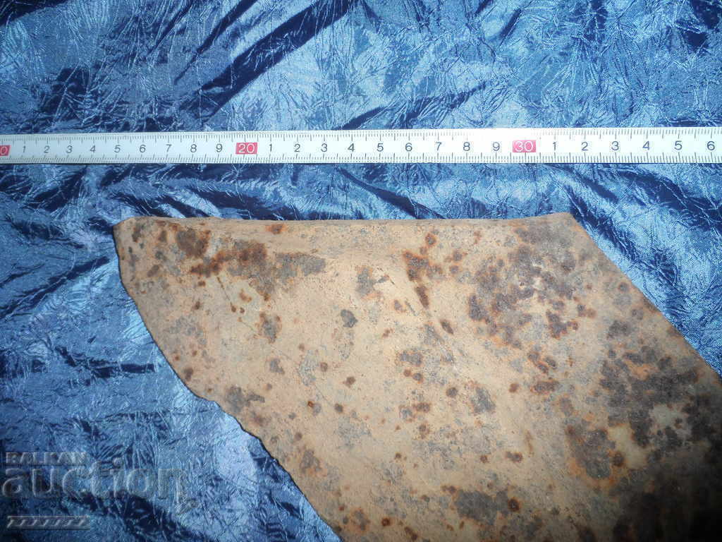 Livrarea Un plug mare Livrarea Un plug mare