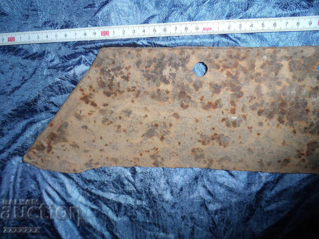 Un plug mare - 5 Un plug mare - 5