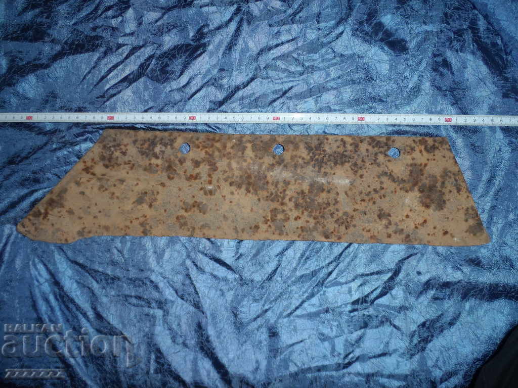 Un plug mare - 7 Un plug mare - 7