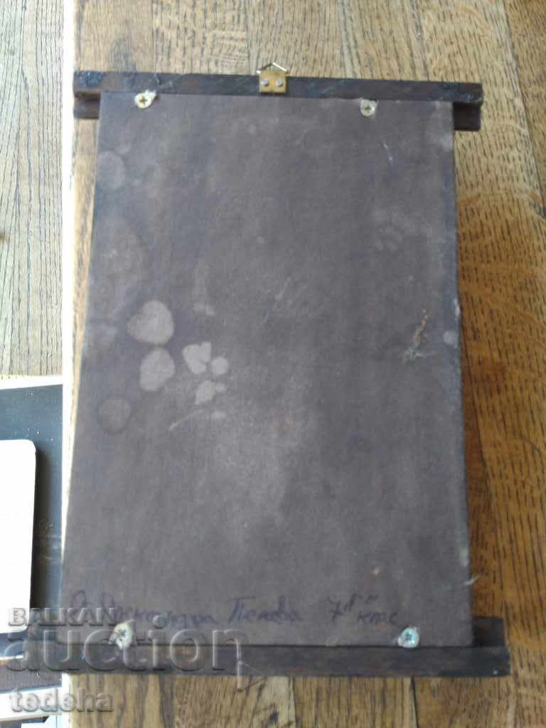 Παράδοση ΒΑΣΗ ΤΟΥ ΕΛΕΦΑΝΤ - ΤΕΛΕΙΑ Παράδοση ΒΑΣΗ ΤΟΥ ΕΛΕΦΑΝΤ - ΤΕΛΕΙΑ