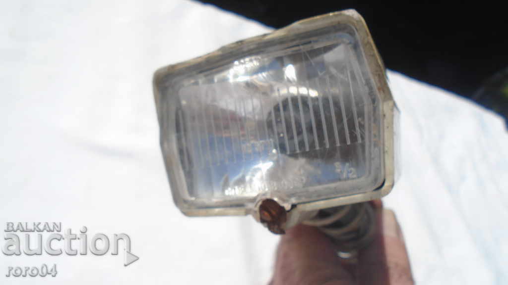 Delivery of BALKANS - HEADLAMP WITH STAND - RUSSIAN