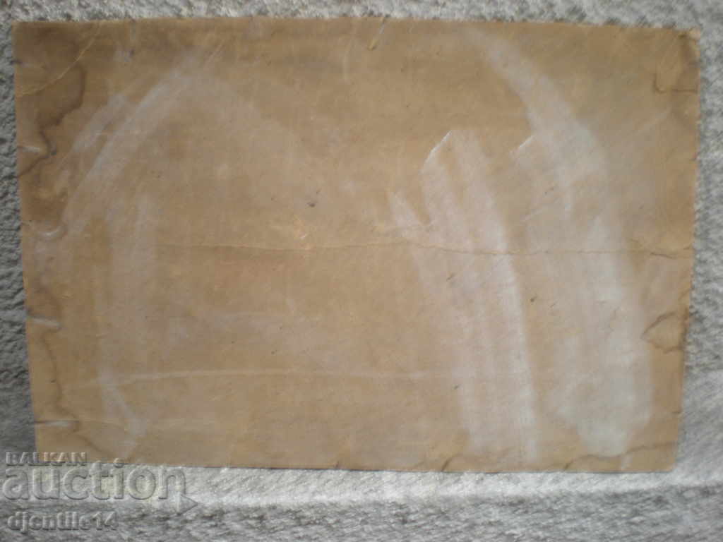 Painting, oil on cardboard. - 5 Painting, oil on cardboard. - 5