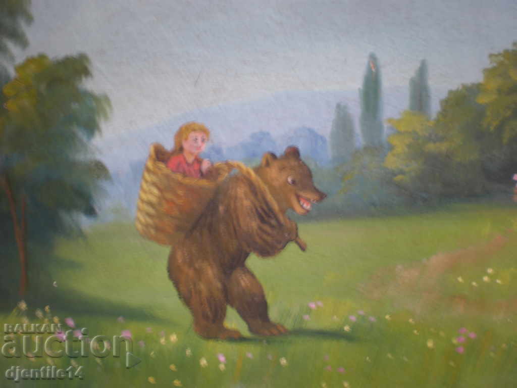 Painting, oil on cardboard. with price 80.00 BGN | € 40.90 Painting, oil on cardboard. with price 80.00 BGN | € 40.90