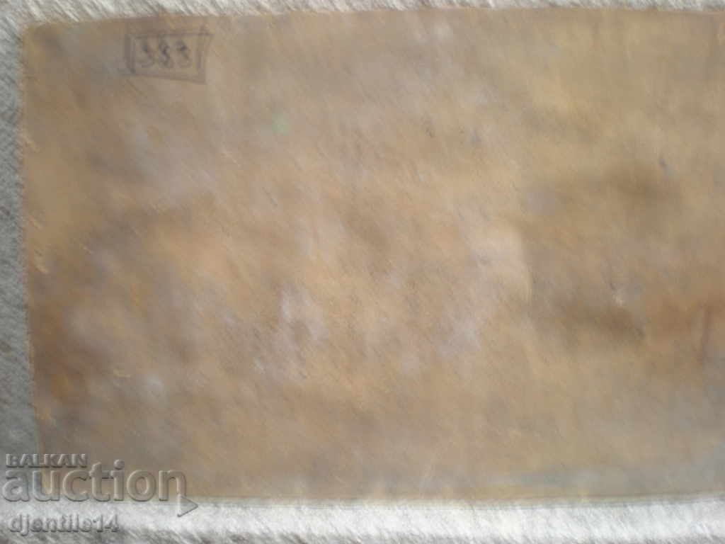 Painting, oil on cardboard. - 5 Painting, oil on cardboard. - 5