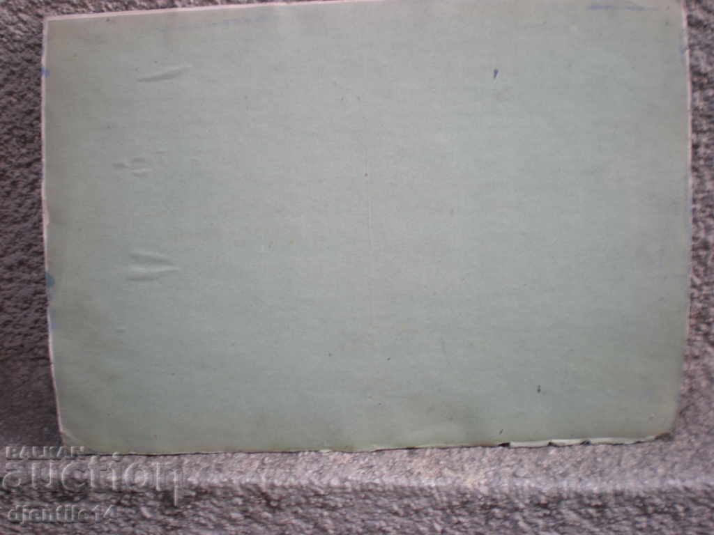 Δημοπρασία Ζωγραφική, λάδι σε χαρτόνι.