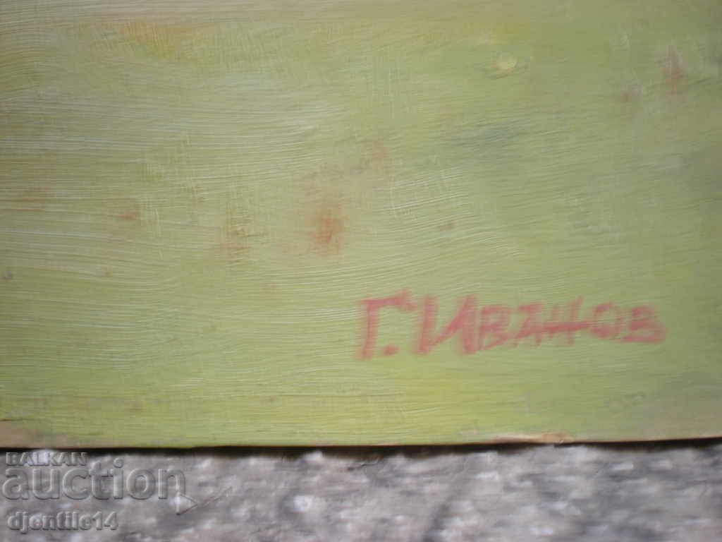 Painting, oil cardboard. G. Ivanov - 5 Painting, oil cardboard. G. Ivanov - 5