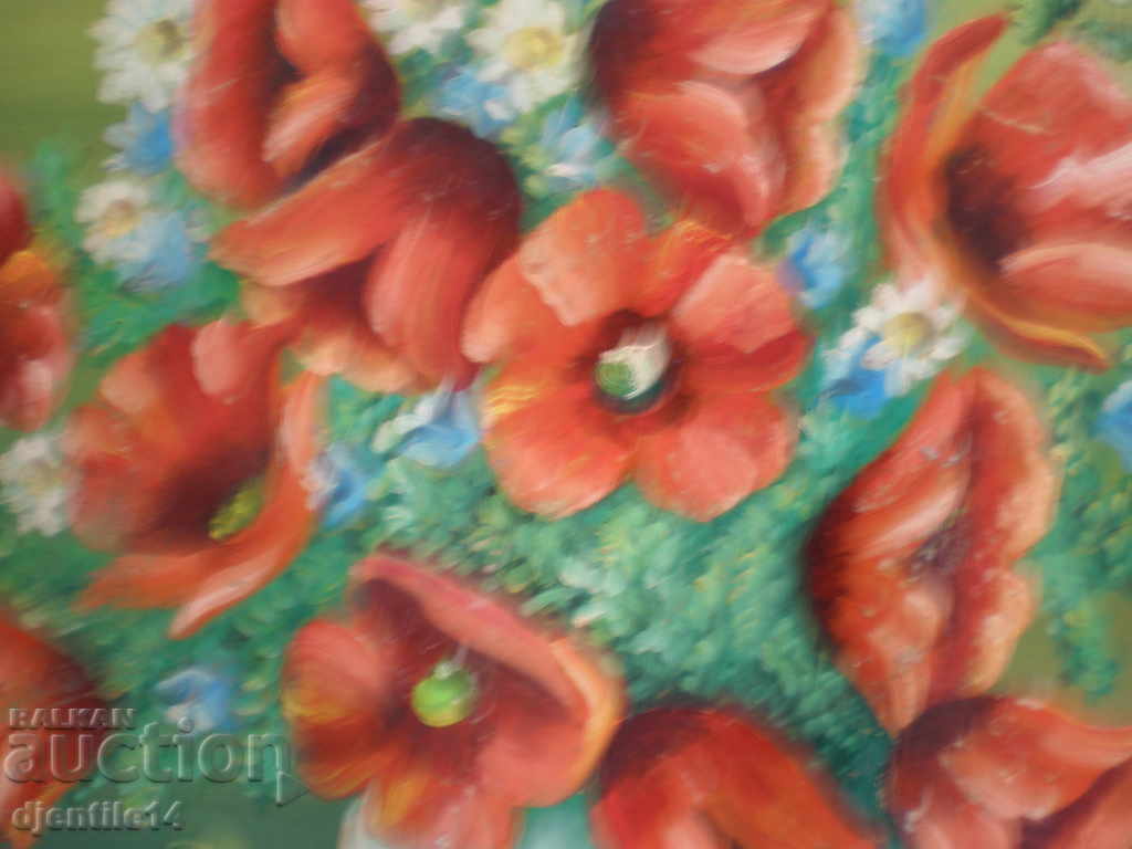 Painting, oil cardboard. with price 40.00 BGN | € 20.45 Painting, oil cardboard. with price 40.00 BGN | € 20.45