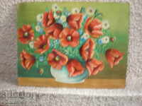 Ζωγραφική, λάδι σε χαρτόνι.