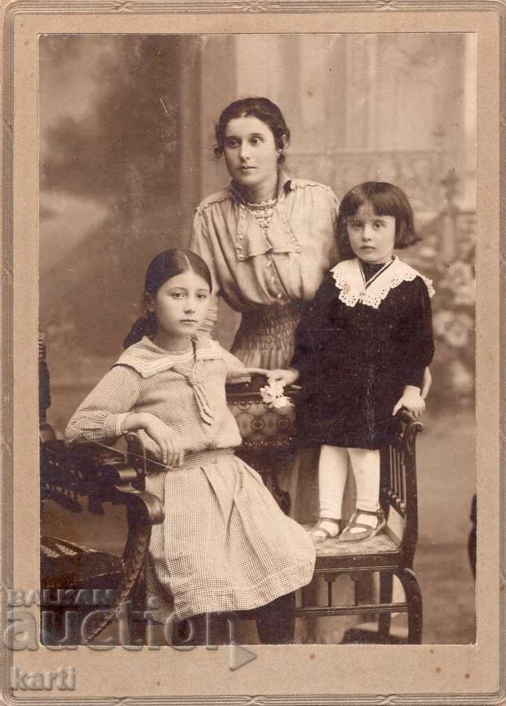 ΠΑΛΙΑ ΦΩΤΟΓΡΑΦΙΑ - ΚΑΡΤΙΔΑ - ΦΩΤΟΓΡΑΦΙΕΣ ΠΑΛΙΑ ΦΩΤΟΓΡΑΦΙΑ - ΚΑΡΤΙΔΑ - ΦΩΤΟΓΡΑΦΙΕΣ