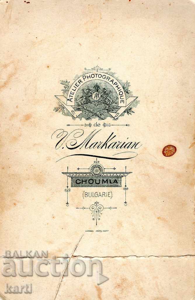 fotografii vechi - carton - Markaryan - Shumen cu preț € 15.99 | 31.27 BGN