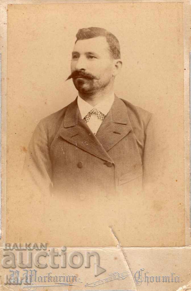 STAR PHOTOGRAPHY - CARTON - MARKARIAN - SHUMEN STAR PHOTOGRAPHY - CARTON - MARKARIAN - SHUMEN