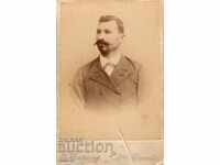 Παλιές φωτογραφίες - Χαρτόνι - Markaryan - Σούμεν