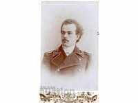 Παλιές φωτογραφίες - ΧΑΡΤΙΝΟ