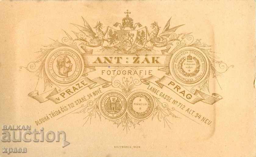 OLD PHOTO - CARDBOARD - PRAGUE - M0270 with price 29.99 BGN | € 15.33 OLD PHOTO - CARDBOARD - PRAGUE - M0270 with price 29.99 BGN | € 15.33