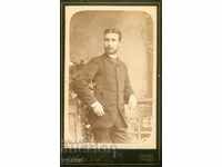 СТАРА ФОТОГРАФИЯ - КАРТОН - ПРАГА - М0270