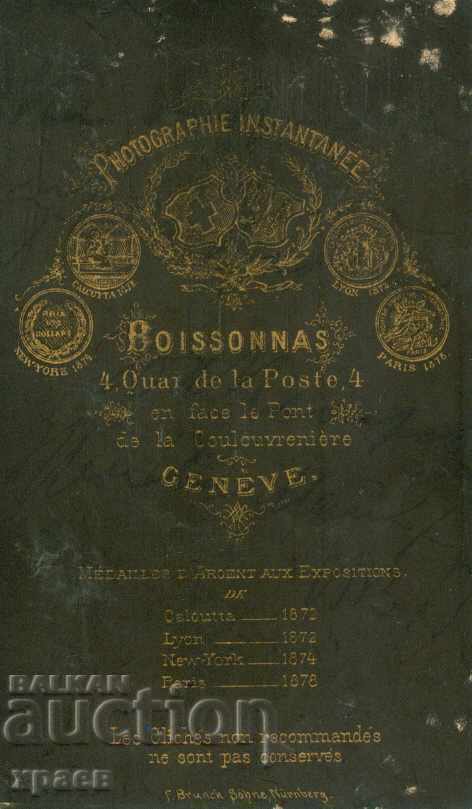 OLD PHOTOGRAPHY - CARDBOARD - GENEVA - M0271 with price 29.99 BGN | € 15.33