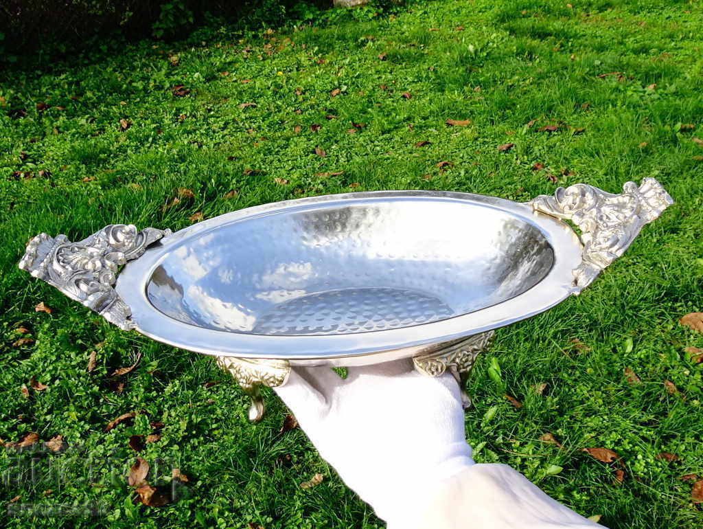Royal Silver-Plated Serving Dish, Bronze 1.3 kg with price 199.00 BGN | € 101.75 Royal Silver-Plated Serving Dish, Bronze 1.3 kg with price 199.00 BGN | € 101.75