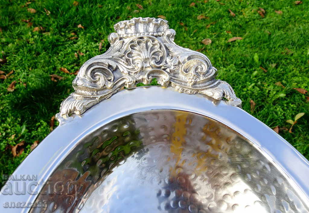 Auction Royal Silver-Plated Serving Dish, Bronze 1.3 kg Auction Royal Silver-Plated Serving Dish, Bronze 1.3 kg