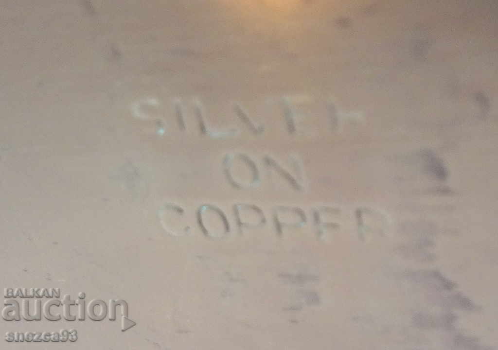 Μπαρόκ χάλκινη φρουτιέρα, ασήμι, με σήμανση - 6 Μπαρόκ χάλκινη φρουτιέρα, ασήμι, με σήμανση - 6