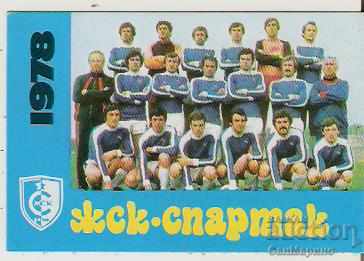 Calendar Sport-toto 1978 JSK Spartak Varna