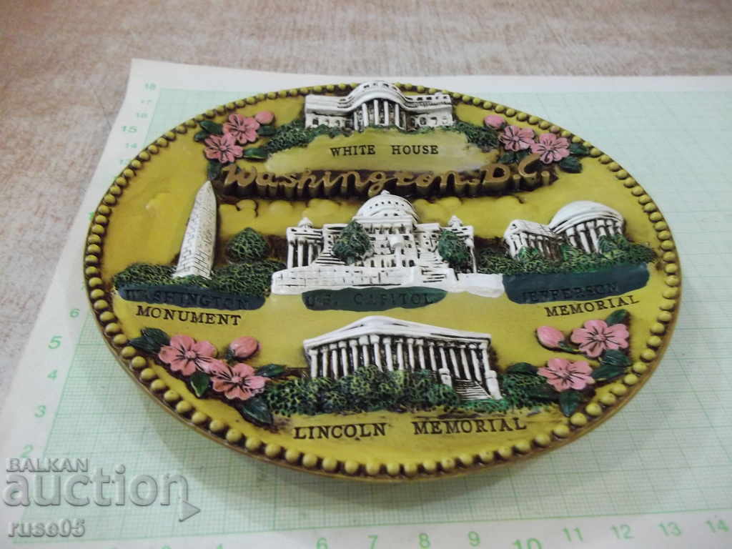 "Washington.D.C." round for wall with price 5.00 BGN | € 2.56