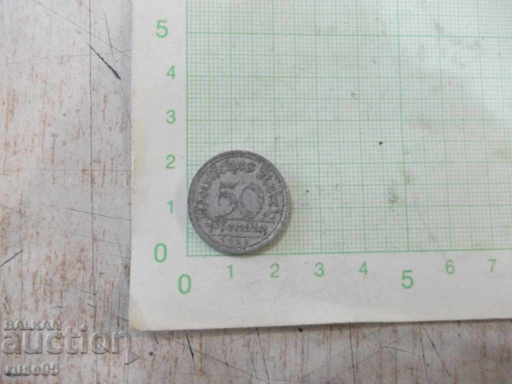 Coin "50 Pfenning - 1932." with price 10.00 BGN | € 5.11 Coin "50 Pfenning - 1932." with price 10.00 BGN | € 5.11
