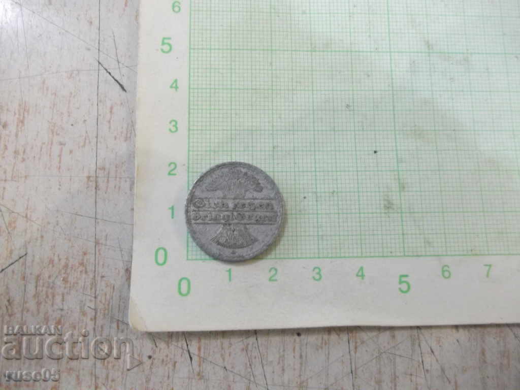 Monedă "50 Pfenning - 1932."