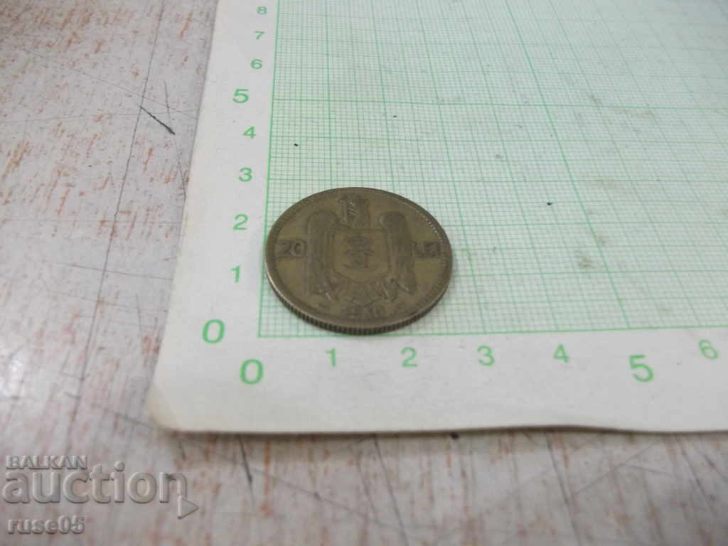 Licitație Monedă "20 LEI - 1930". Licitație Monedă "20 LEI - 1930".