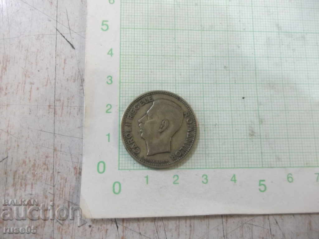 Монета "20 LEI - 1930 г."