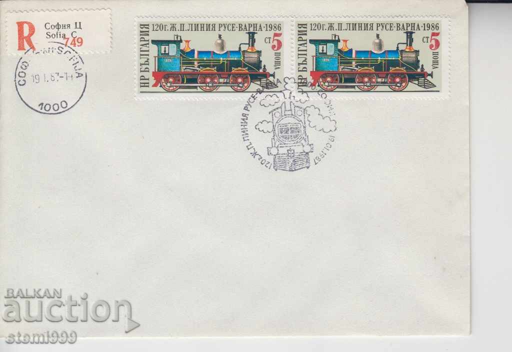 First Day Mail Envelope FDC Rail Locomotives