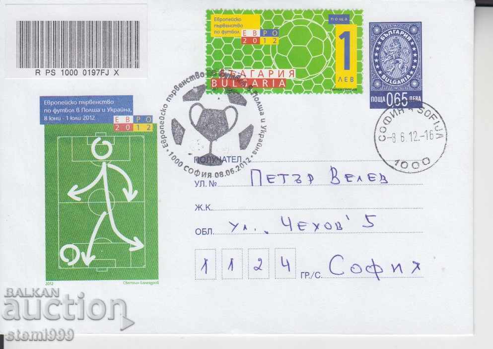 First Day Mail Envelope FDC Sports Football