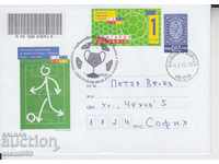 Първодневен Пощенски плик FDC Спорт Футбол