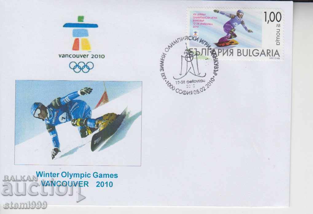 Coperta prima zi FDC Sports Jocurile Olimpice de iarnă SKI