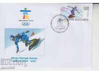 Coperta prima zi FDC Sports Jocurile Olimpice de iarnă SKI