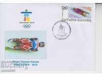 First day Envelope FDC Sports Winter Olympics