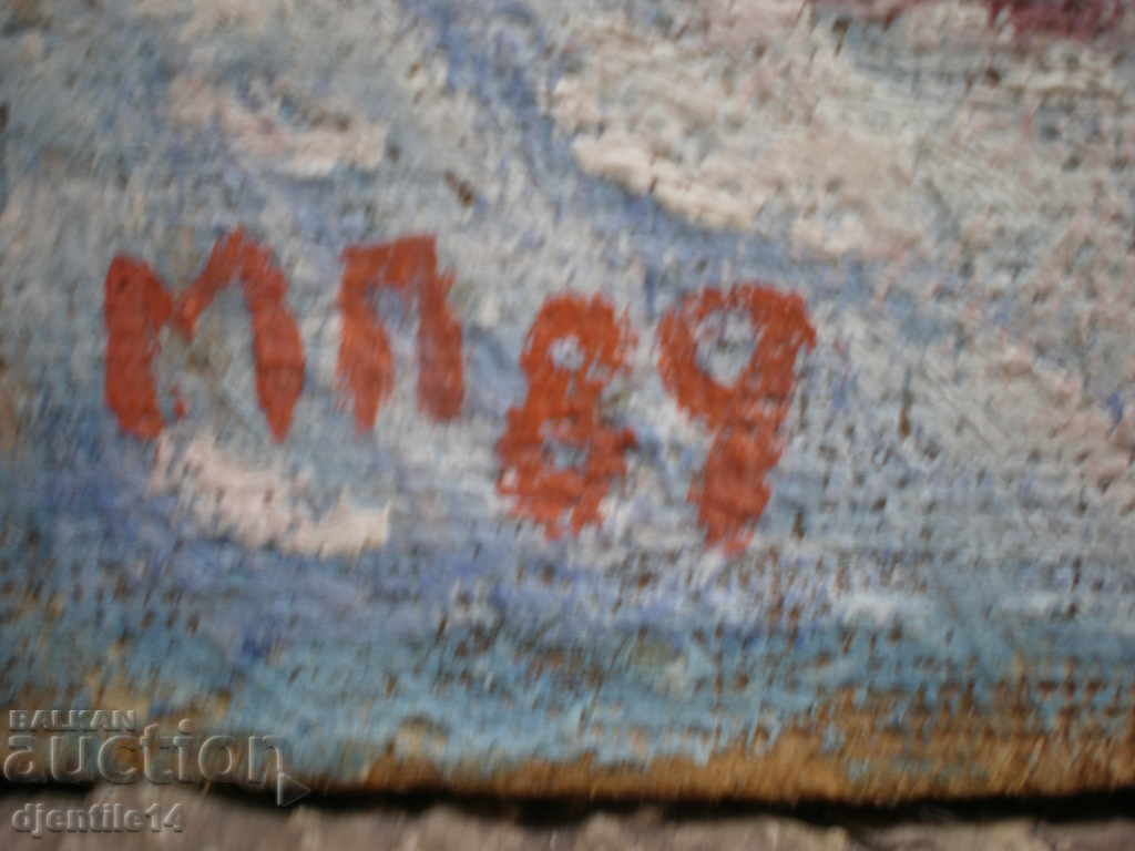 Painting, oil phaser - 5 Painting, oil phaser - 5