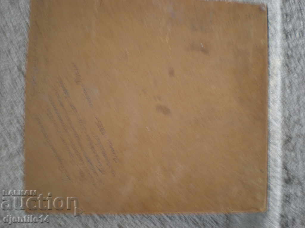 Painting, oil phaser - 6 Painting, oil phaser - 6