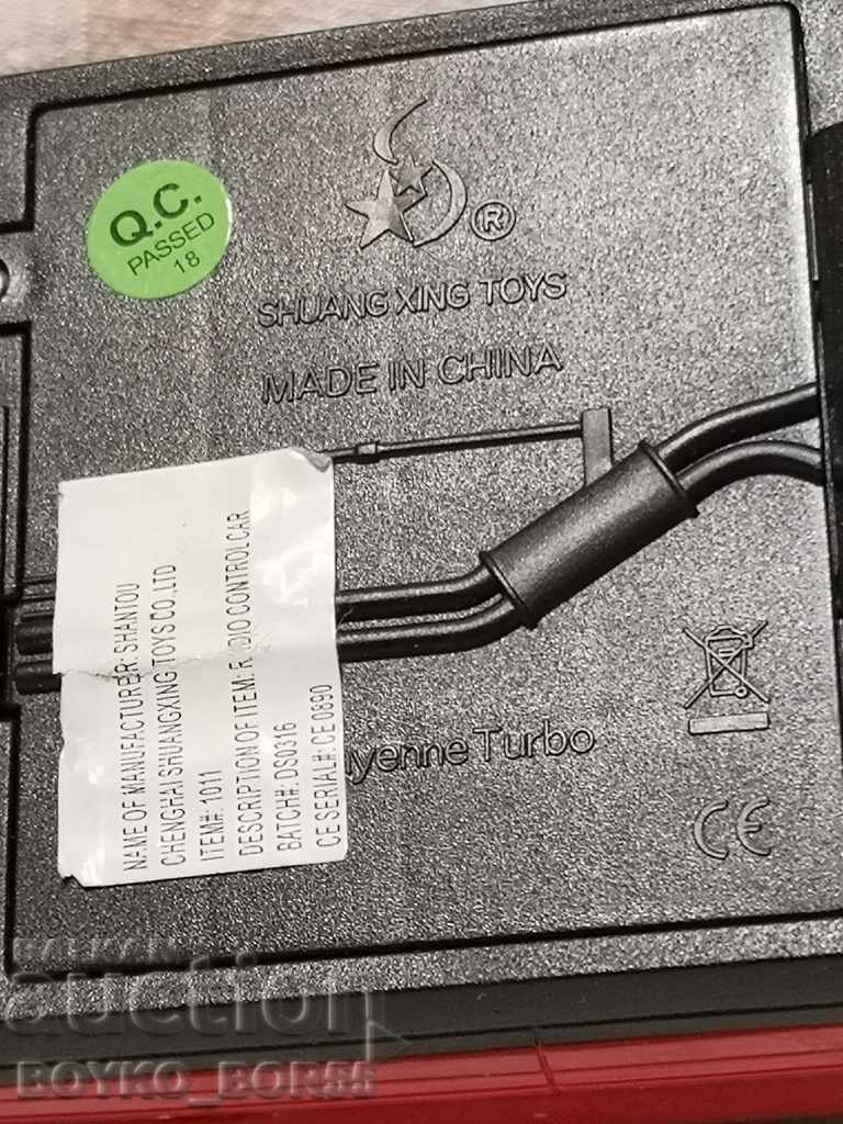 Radio-controlled Car Jeep Porsche Cayenne Turbo 1:24 - 5 Radio-controlled Car Jeep Porsche Cayenne Turbo 1:24 - 5