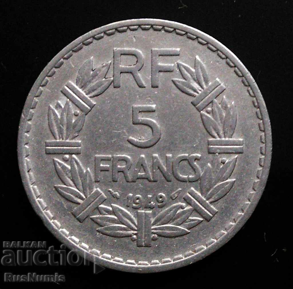 France. 5 francs 1949 with price 3.00 BGN | € 1.53 France. 5 francs 1949 with price 3.00 BGN | € 1.53