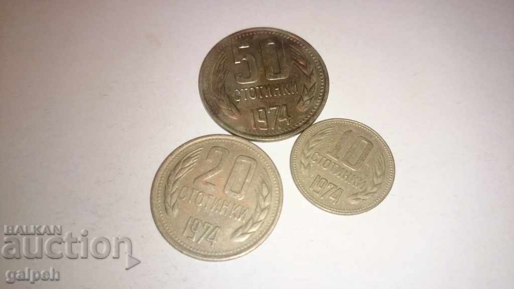 BULGARIA - LOT OF COINS for BGN 1.50 - 1974 with price 1.50 BGN | € 0.77 BULGARIA - LOT OF COINS for BGN 1.50 - 1974 with price 1.50 BGN | € 0.77
