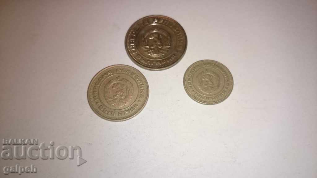 Auction BULGARIA - LOT OF COINS for BGN 1.50 - 1974 Auction BULGARIA - LOT OF COINS for BGN 1.50 - 1974