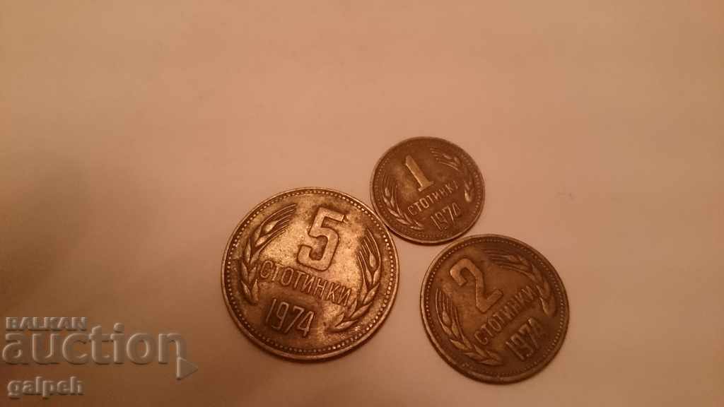 Delivery of BULGARIA - LOT OF COINS for BGN 1.50 - 1974 Delivery of BULGARIA - LOT OF COINS for BGN 1.50 - 1974