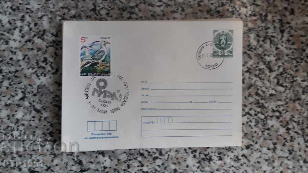 envelope-nature envelope-nature