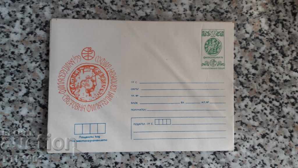 coin envelope