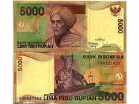 Zorba LICITAȚII INDONEZIA 5000 rupii 2012 UNC
