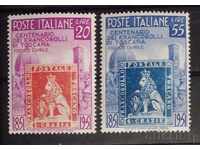 Ιταλία 1951 Επέτειος/Κτήρια MH