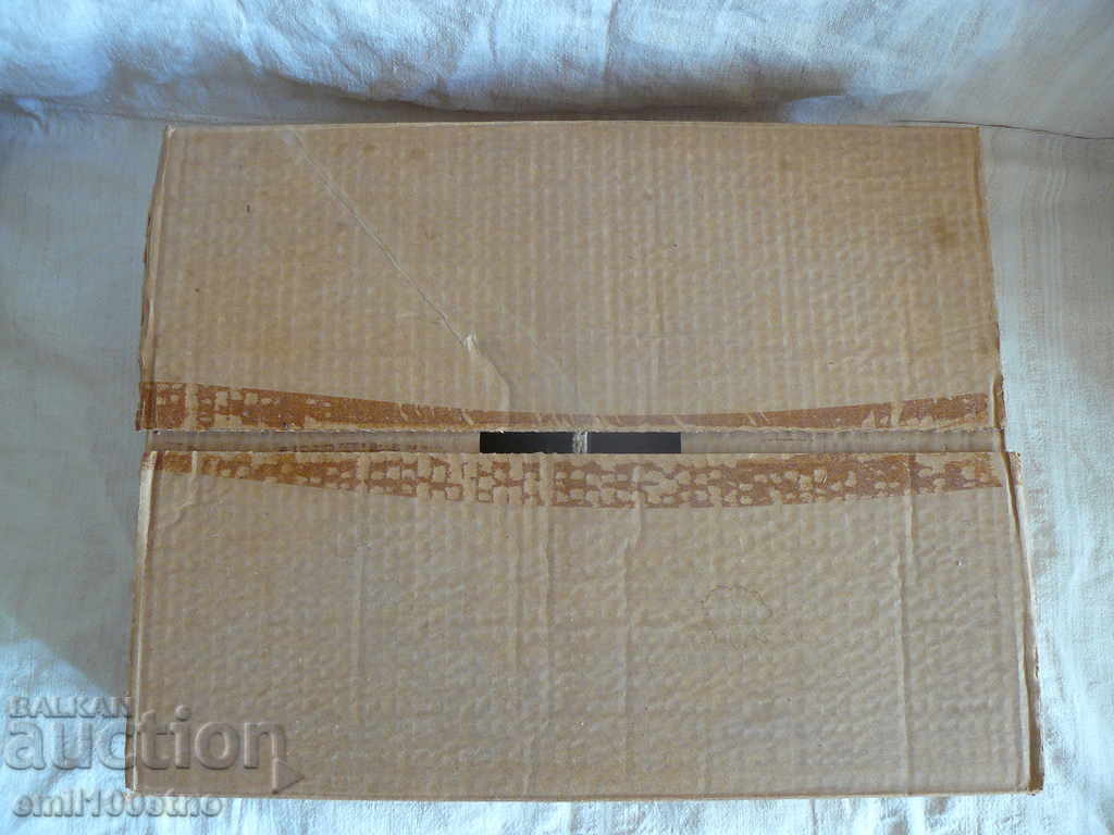 Shumensko 6 beer mugs in the factory box Kitka Novi pazar with price 30.00 BGN | € 15.34 Shumensko 6 beer mugs in the factory box Kitka Novi pazar with price 30.00 BGN | € 15.34