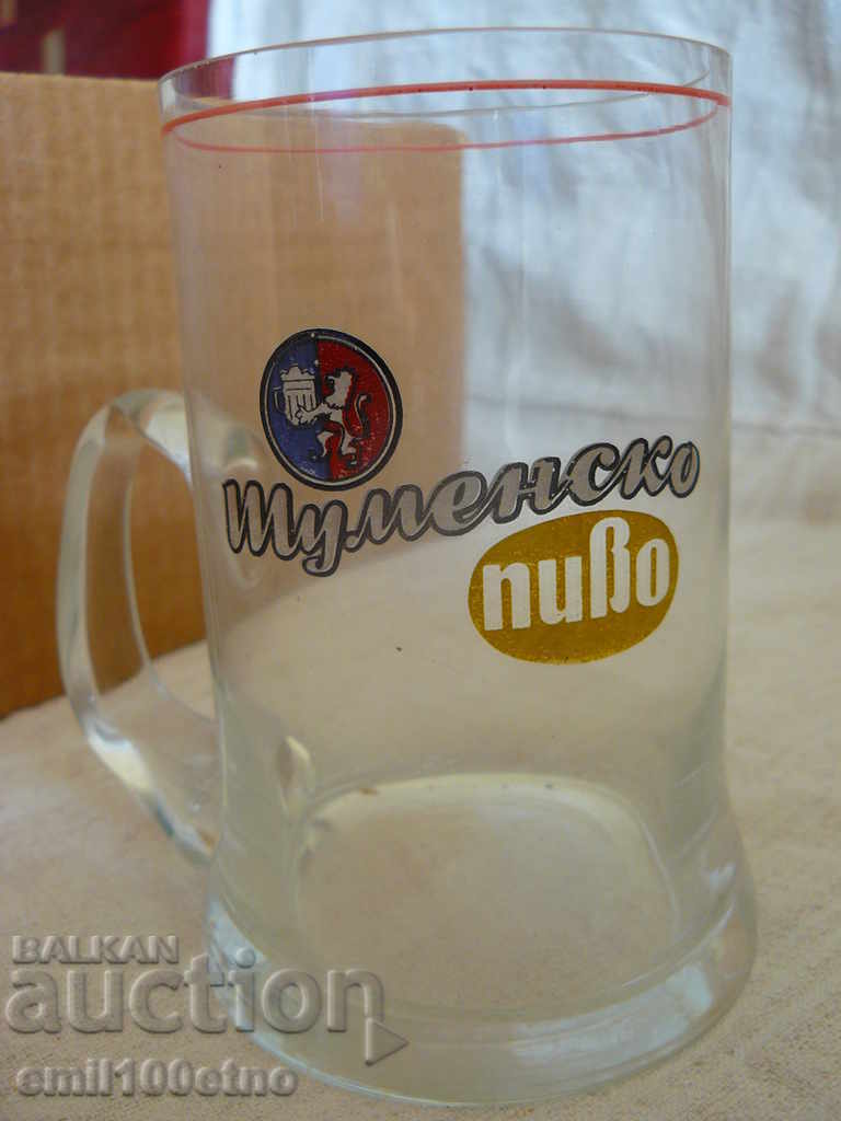 Delivery of Shumensko 6 beer mugs in the factory box Kitka Novi pazar Delivery of Shumensko 6 beer mugs in the factory box Kitka Novi pazar