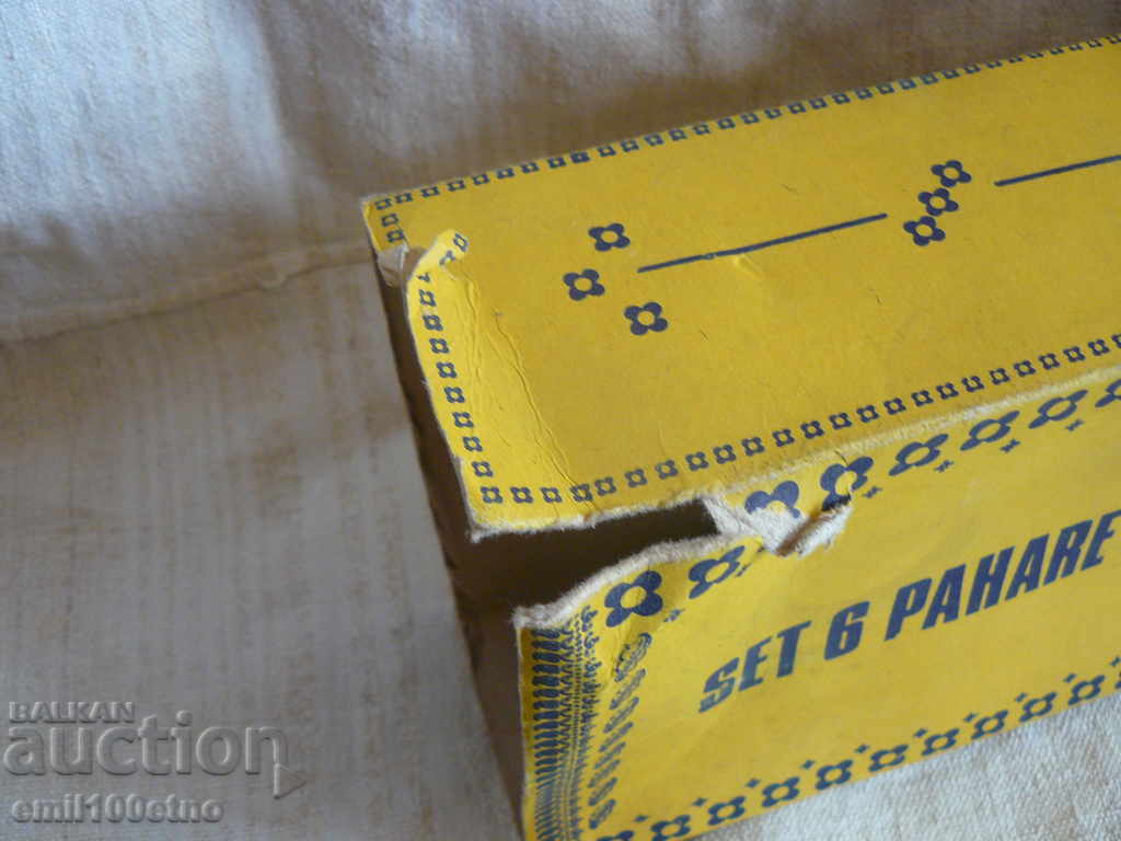 Service 6 glasses for water Romania - 6